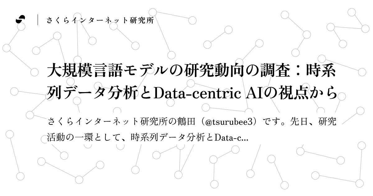 時系列分析ハンドブック 時系列分析ハンドブック ｜朝倉書店